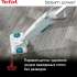 Паровая швабра TEFAL VP6557RH белый [2211400293]